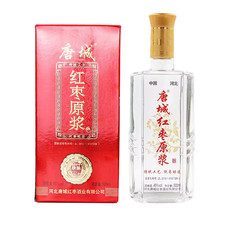 唐城 红枣原浆酒窖藏精酿45°白酒500ml*6瓶整箱河北特产