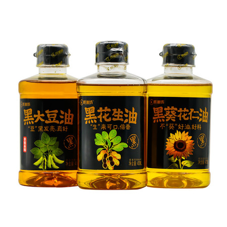 醇油坊 400ml*3瓶三联装黑花生油黑葵花仁油黑大豆油小瓶宿舍用