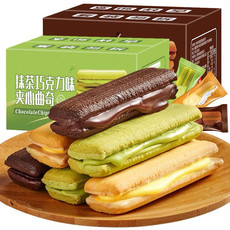 曲奇饼干210克整箱多口味抹茶味好吃的零食推荐小吃休闲食品 比比赞