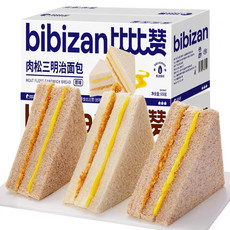  肉松三明治8包早餐黑麦解馋小零食休闲食品小吃糕点心面包整箱  比比赞