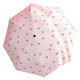 布尔享  太阳伞粉色爱心外翻黑胶遮阳伞折叠伞韩国晴雨两用五折伞
