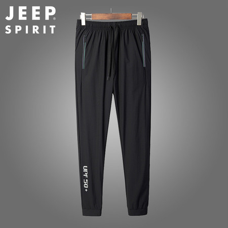 JEEP SPIRIT /吉普冰丝运动裤男夏季薄款速长裤宽松直筒弹力休闲裤21MA783TR2190