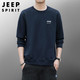 JEEP SPIRIT 秋季新款休闲装时尚青年休闲卫衣运动裤卫裤韩版哈伦