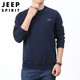 JEEP SPIRIT /吉普 秋季新品刺绣圆领套头卫衣男长袖打底衫运动衫