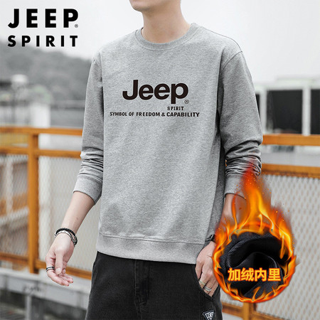 JEEP SPIRIT 圆领长袖T恤男秋冬季新款男卫衣加绒加厚上衣7607B