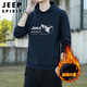 JEEP SPIRIT 运动卫衣时尚连帽卫衣外套6553B