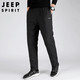 JEEP SPIRIT 羽绒裤男士外穿冬季加厚保暖宽松束脚休闲裤棉裤21213