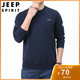 JEEP SPIRIT /吉普 秋季新品刺绣圆领套头卫衣男长袖打底衫运动衫