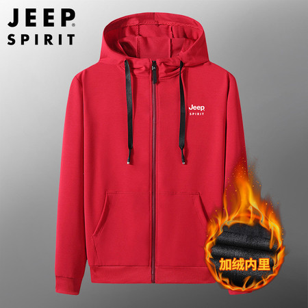 【领券立减20元】JEEP SPIRIT 秋冬款加绒加厚卫衣男立领休闲开衫外套潮流上衣7018B图片