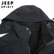 JEEP SPIRIT 冲锋衣男三合一两件套防风防水外套7031