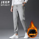 JEEP SPIRIT 加绒运动长裤秋冬季宽松卫裤加厚外裤男休闲棉裤6151B