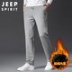 JEEP SPIRIT 加绒裤男休闲裤秋冬季保暖带绒外穿裤运动裤6142B