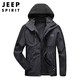 JEEP SPIRIT 冲锋衣男款秋冬季新户外运动防水保暖抓绒登山服1201