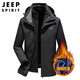 JEEP SPIRIT 冲锋衣男防寒服外套冬季新款户外防水保暖登山服9905