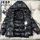 JEEP SPIRIT 羽绒服男中长款加厚冬装白鸭绒男士冬季外套6762