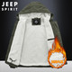 JEEP SPIRIT 吉普休闲男外套加绒加厚棉服宽松棉衣秋冬季防风夹克7035