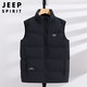 【领券立减40元】JEEP SPIRIT吉普80%灰鸭绒 羽绒背心薄款保暖马甲