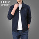 【领券立减20元】JEEP SPIRIT 春季新款卫衣男士运动开衫外套青年百搭宽松休闲衣SS2026