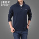 【领券立减20元】JEEP SPIRIT 春季新品男装卫衣男半拉链立领高领长袖男宽松春装上衣2023