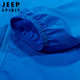 【领券立减20元】JEEP 吉普新款防晒衣 情侣款防晒服户外皮肤衣 透气休闲宽松防风衣