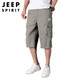 【领券立减70元】JEEP SPIRIT 吉普工装短裤 男休闲宽松夏季 纯棉多口袋潮直筒男士七分裤