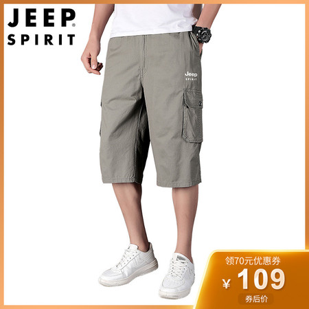 【领券立减70元】JEEP SPIRIT 吉普工装短裤 男休闲宽松夏季 纯棉多口袋潮直筒男士七分裤图片