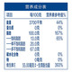 金龙鱼 葵花籽食用油 家庭食用油 高油酸健康营养 清香少油烟炒菜油 5L