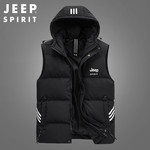 JEEP SPIRIT 吉普马甲男秋冬新款保暖棉马夹外套休闲坎肩连帽韩版修身保暖大码