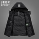 JEEP SPIRIT 吉普马甲男秋冬新款保暖棉马夹外套休闲坎肩连帽韩版修身保暖大码