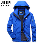 JEEP SPIRIT 吉普夹克男款防风衣外套 秋冬防水防风透气带帽户外登山服