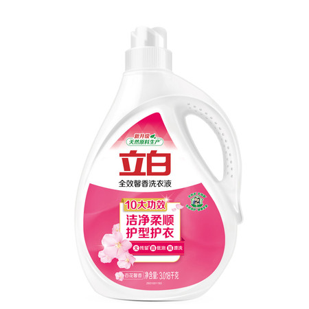 立白 全效馨香洗衣液3kg瓶装 香味持久 低泡易漂 手洗机洗可用 可配合消毒液使用