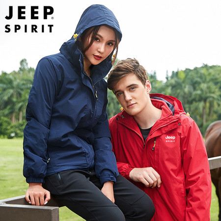 JEEP SPIRIT 吉普新款防风衣女 户外登山服男女大码外套中长款连帽夹克上衣