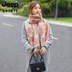 JEEP SPIRIT 吉普围巾女士围脖秋冬新款柔软舒适保暖韩版潮流披肩