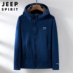 JEEP SPIRIT  吉普软壳防风衣男 秋款软壳户外登山服防风防水外套男