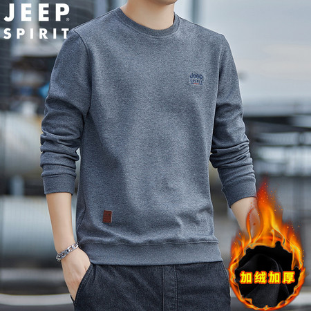 JEEP SPIRIT 吉普卫衣男加绒保暖圆领 加绒保暖加厚休闲男士上衣针织杉