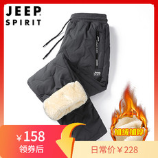 【领券立减70元】JEEP/吉普羊羔绒裤子 男冬季大码加绒加厚运动男裤超厚外穿保暖卫裤男