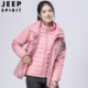 JEEP SPIRIT 吉普羽绒服 男女秋冬情侣羽绒服内胆防雨外套保暖内胆拆卸滑雪户外加厚登山服