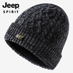 JEEP SPIRIT 吉普帽子男士毛线帽防风护耳加绒保暖帽韩版潮流冬季针织帽休闲防寒帽