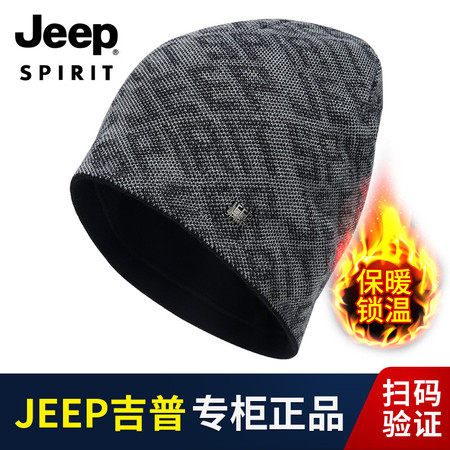 JEEP SPIRIT 吉普帽子男士毛线帽防风护耳加绒保暖帽含羊毛韩版潮流秋冬季针织帽休闲防寒帽图片