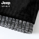 JEEP SPIRIT 吉普帽子男士毛线帽防风护耳加绒保暖帽韩版潮流冬季针织帽休闲防寒帽