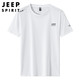 JEEP SPIRIT 吉普品牌T恤冰丝短袖t恤男夏季薄款透气速干大码休闲运动重磅T恤