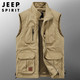 【领券立减10元】JEEP SPIRIT /吉普薄款马甲背心男 钓鱼多袋男坎肩工装摄影褂外套