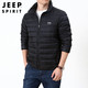 JEEP SPIRIT 吉普轻薄羽绒服男款90%白鸭绒新款韩版修身薄款立领秋冬外套