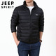 JEEP SPIRIT 吉普轻薄羽绒服男款90%白鸭绒新款韩版修身薄款立领秋冬外套