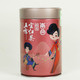 五峰宜红茶 口味醇厚 茶香浓郁 118g/罐