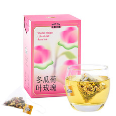 冬瓜荷叶茶 决明子玫瑰茶 养生茶茶包60g（4g*15袋）