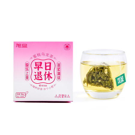 旭旦 愿望茶 蜜桃乌龙袋泡茶冷泡茶三角包 花果茶 3g*12袋图片