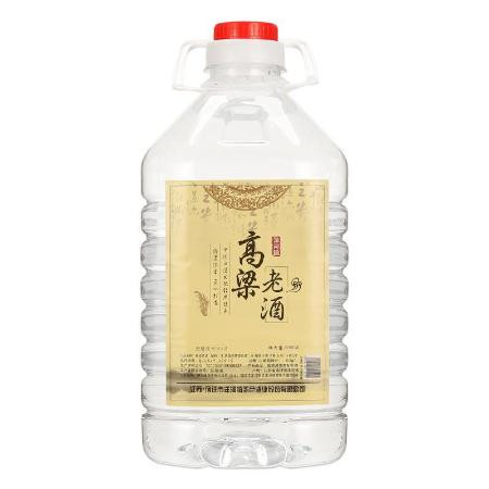 洋.河镇白酒桶装泡药酒42度52度高粱酒3斤/10斤桶装白酒粮食酒散酒