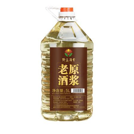 贵州酱香型桶装白酒批发纯粮原浆10斤泡酒散装53度高粱酒整箱图片