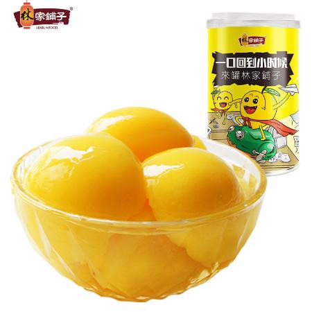 林家铺子新鲜水果罐头425g*6罐黄桃菠萝草莓什锦椰果杨梅雪梨橘子